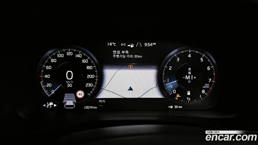 Volvo XC40 B4 Inscription, 2021