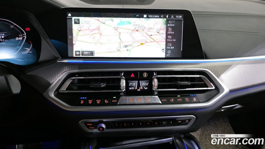 BMW X6 xDrive40i M Sport, 2023
