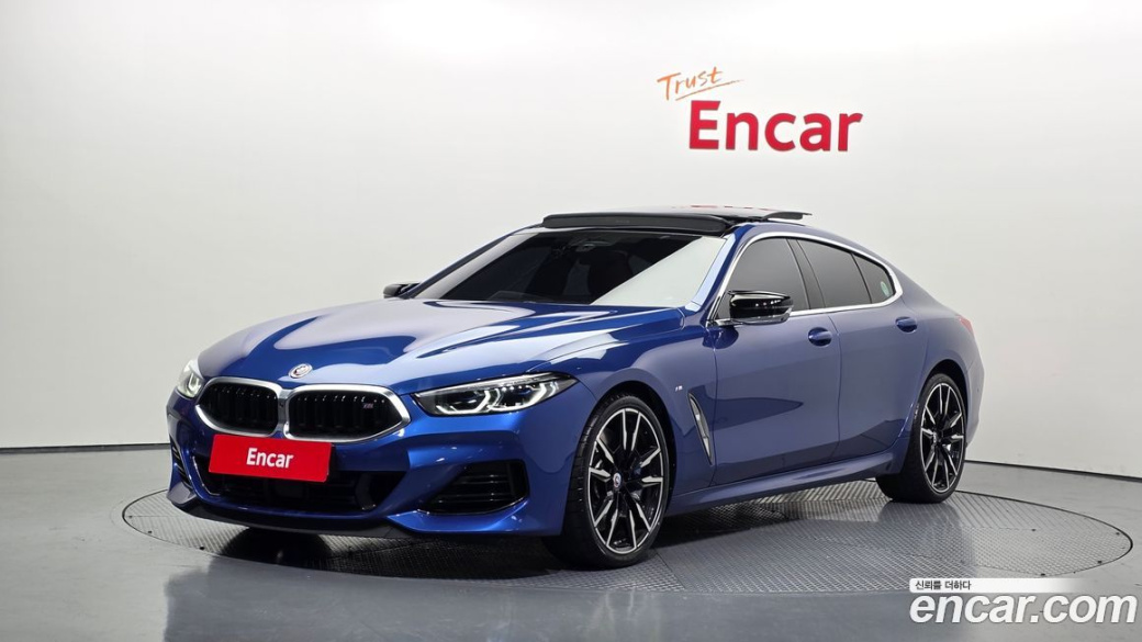 BMW 8-Series M850i xDrive Gran Coupe, 2023