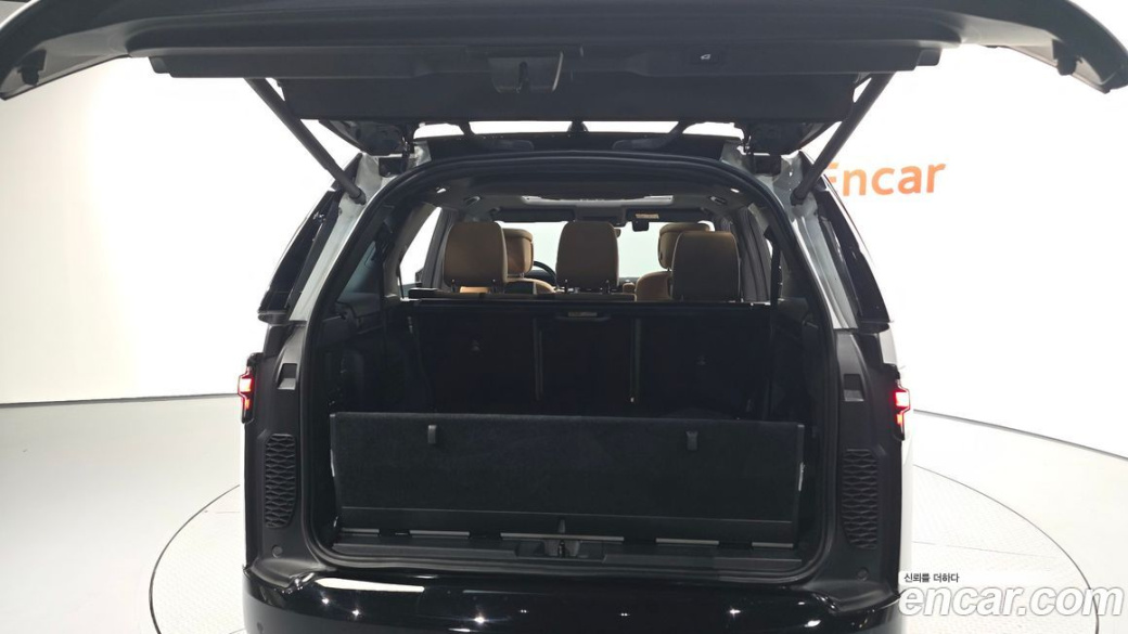 Land Rover Discovery P360 Dynamic HSE, 2024