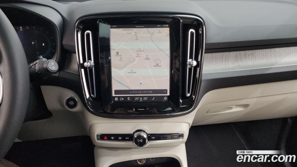 Volvo XC40 B4 Ultimate Bright, 2023