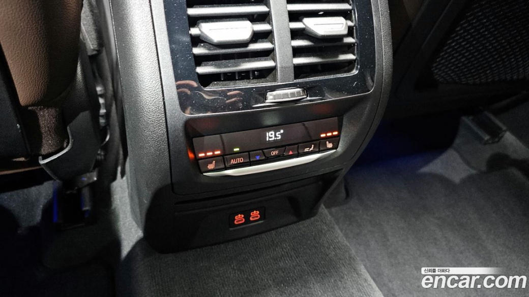 BMW X4 xDrive M40i, 2025