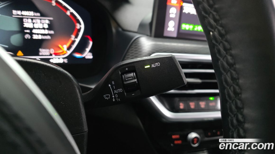 BMW X4 xDrive20i M Sport, 2023