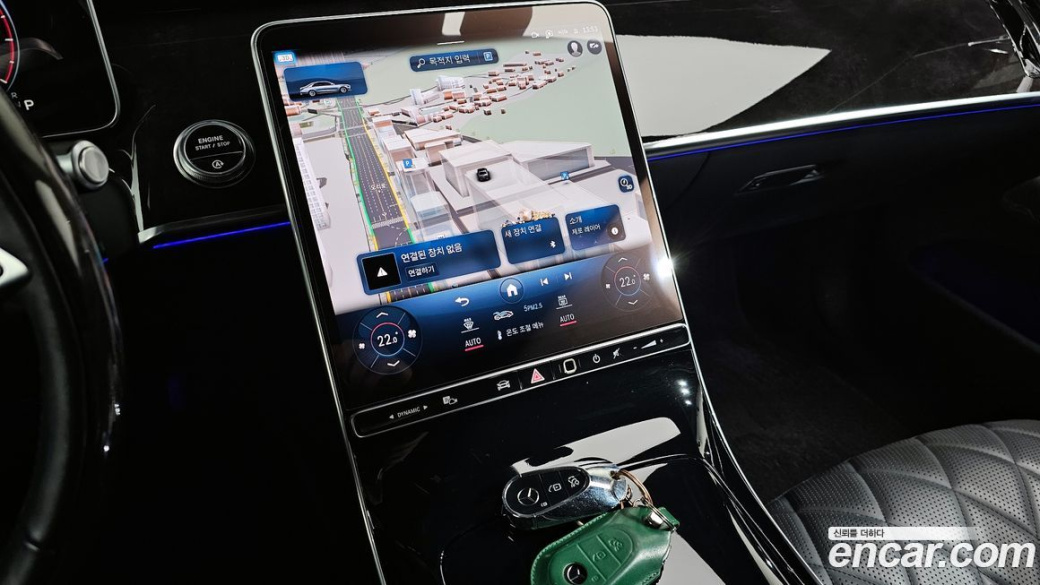 Mercedes-Benz S-Class S580L 4MATIC, 2021