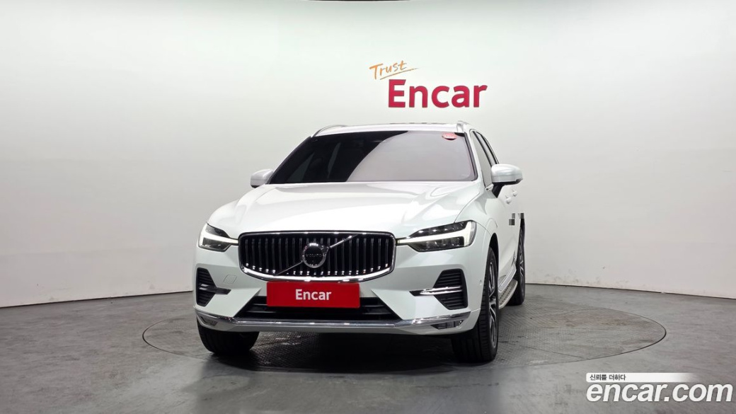 Volvo XC60 B5 Ultimate Bright, 2023