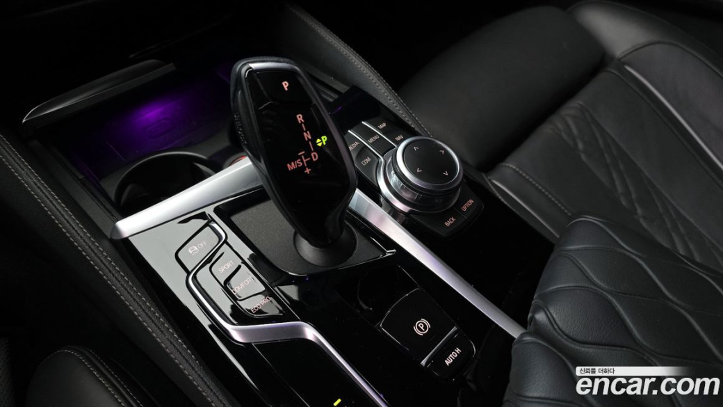 BMW 5-Series 530i M Sport Package, 2022