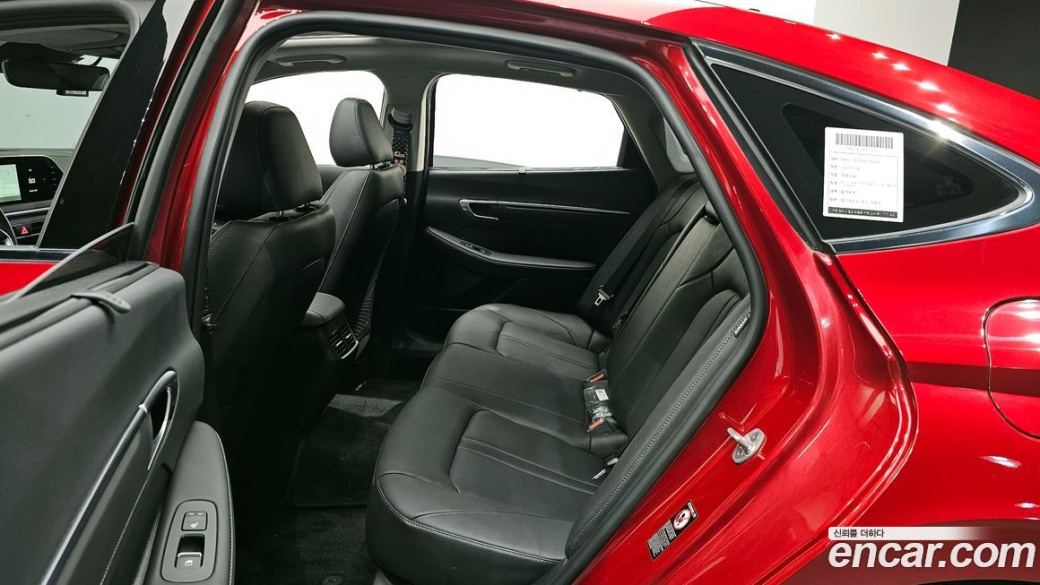 Hyundai Sonata 2.0, 2023