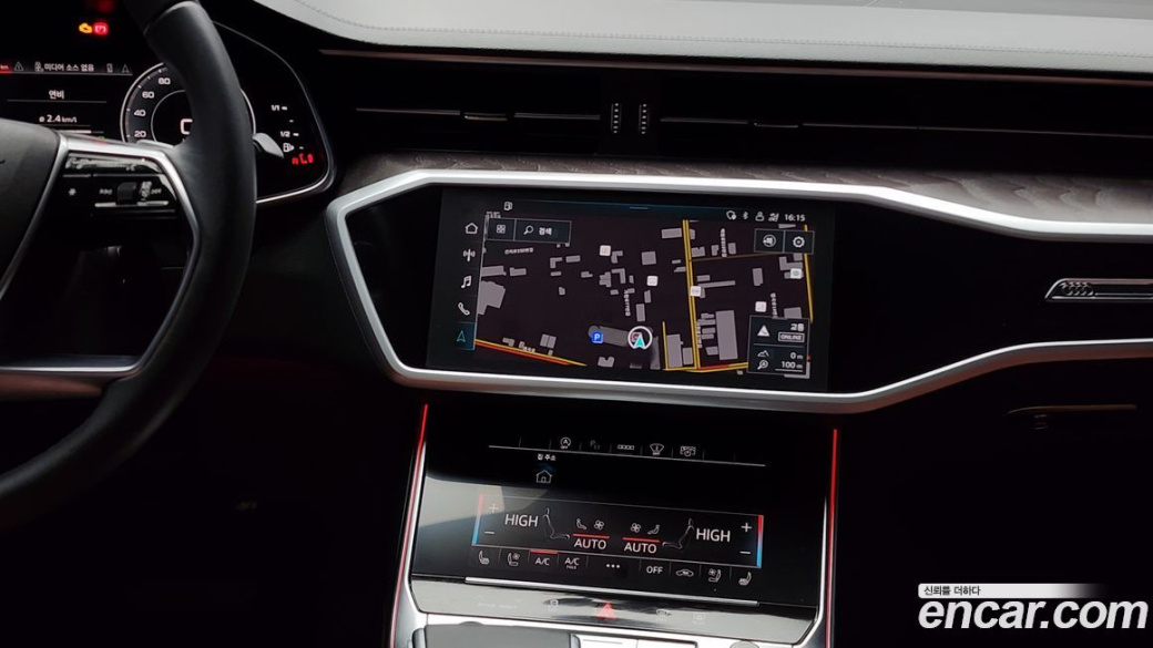 Audi A6 45 TFSI Premium, 2023