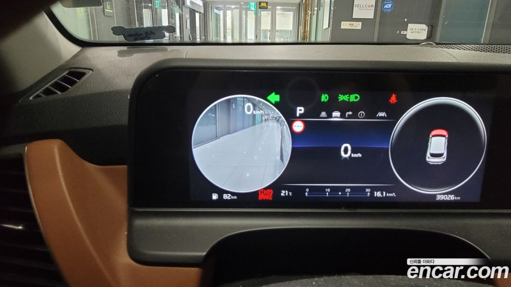 Kia Seltos Gasoline 2.0 2WD, 2023