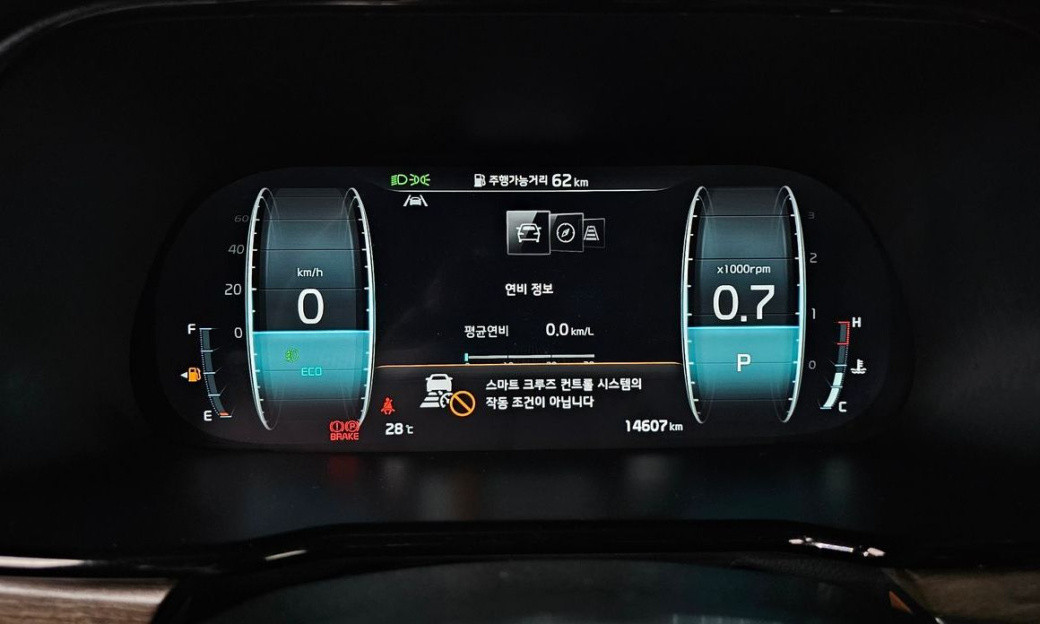 Kia Mohave Diesel 3.0 4WD 6-Seater, 2022