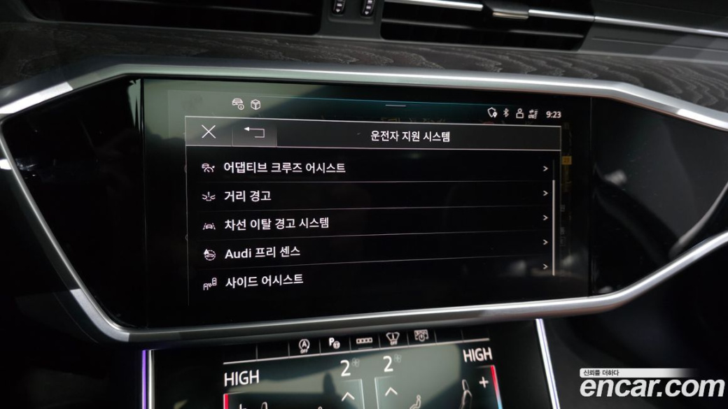 Audi A6 45 TFSI Premium, 2022
