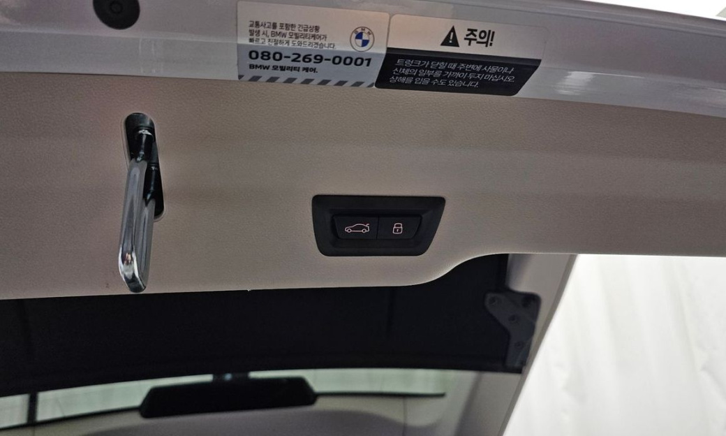 BMW Gran Turismo 620d Luxury, 2024