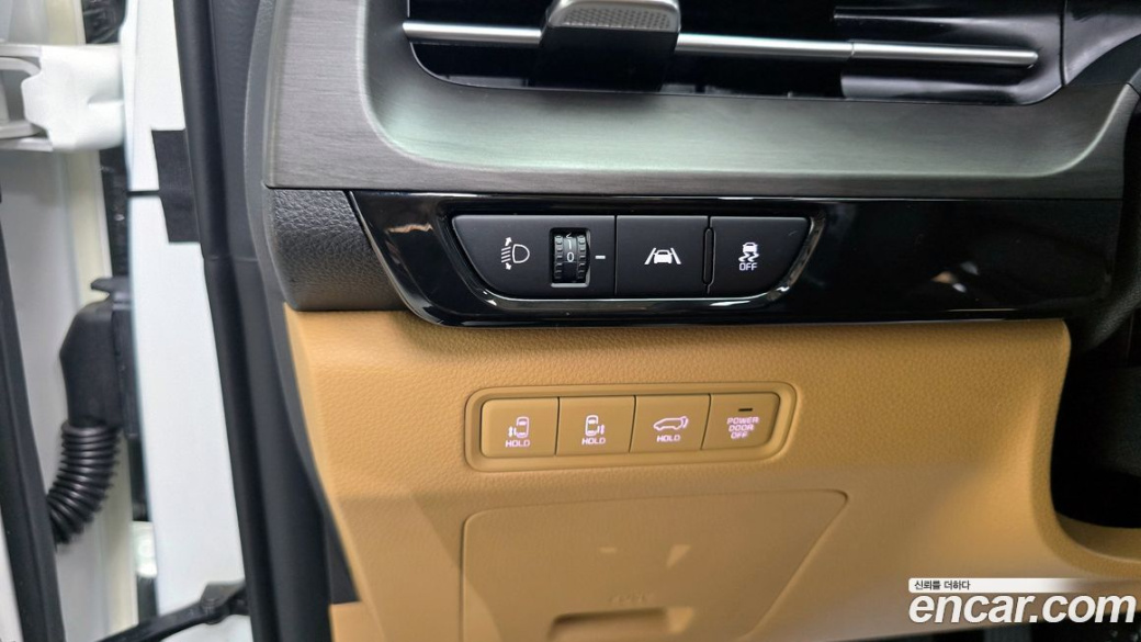 Kia Carnival 9-Seater Signature, 2023