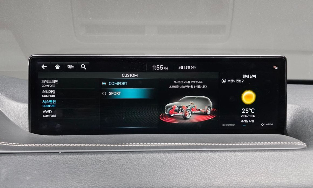Genesis GV80 3.0 Diesel AWD, 2022