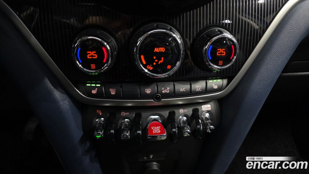 Mini Countryman ALL4 Classic Launch Pack, 2023