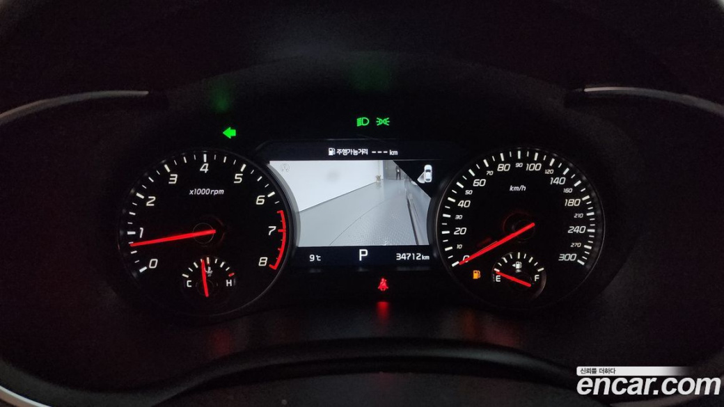 Kia Stinger 2.5 Platinum, 2023