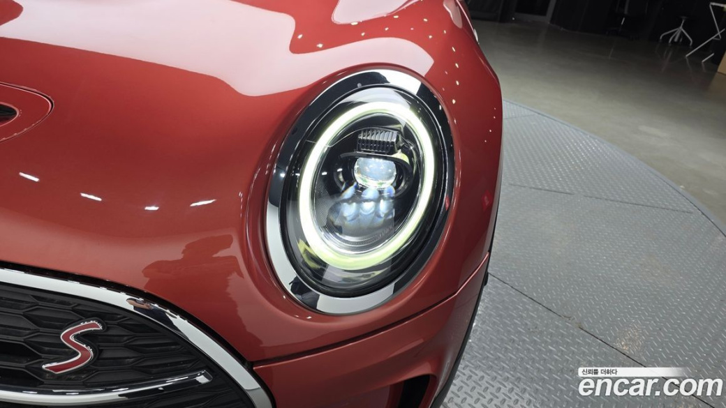 Mini Clubman Multitione Edition, 2023