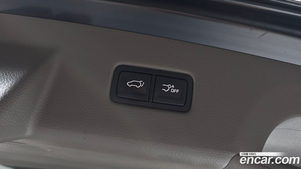 Kia Carnival 7-Seater Hi-Limousine, 2023