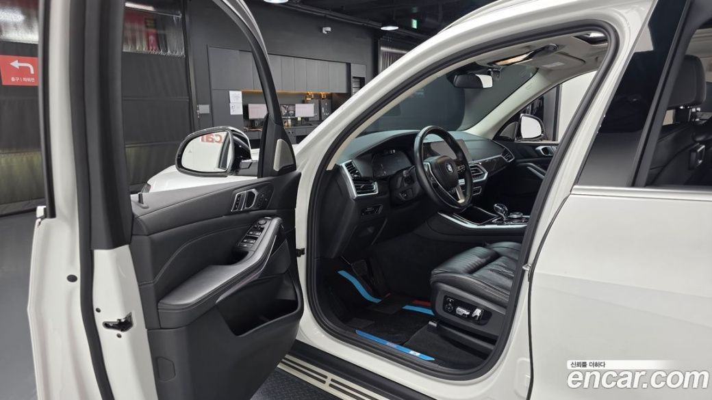 BMW X5 xDrive 30d xLine, 2022