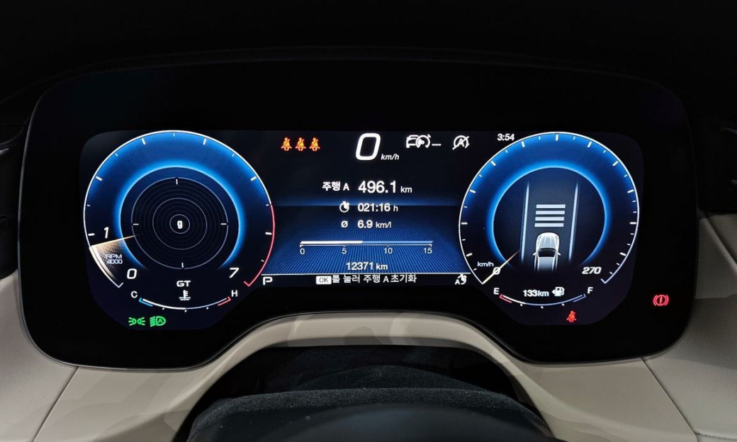 Maserati Grecale 2.0 AWD GT, 2023