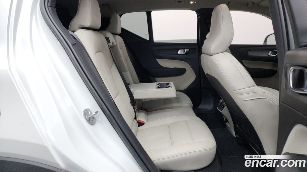 Volvo XC40 B4 Ultimate Bright, 2023