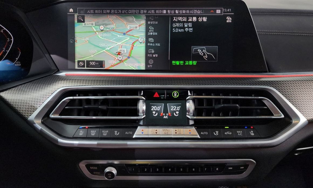 BMW X6 xDrive40i M Sport, 2023