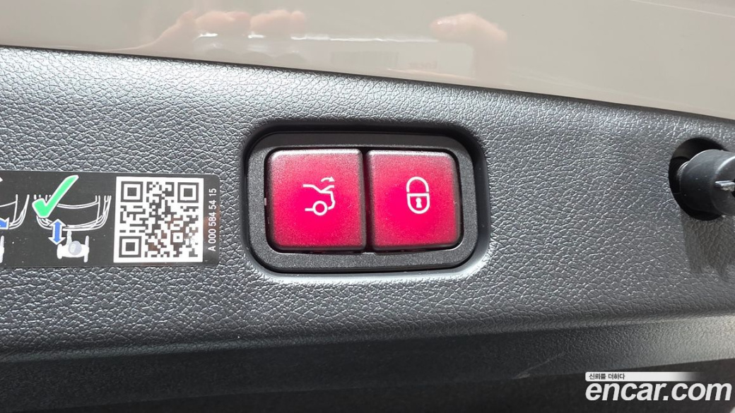 Mercedes-Benz E-Class E200 Avantgarde, 2026