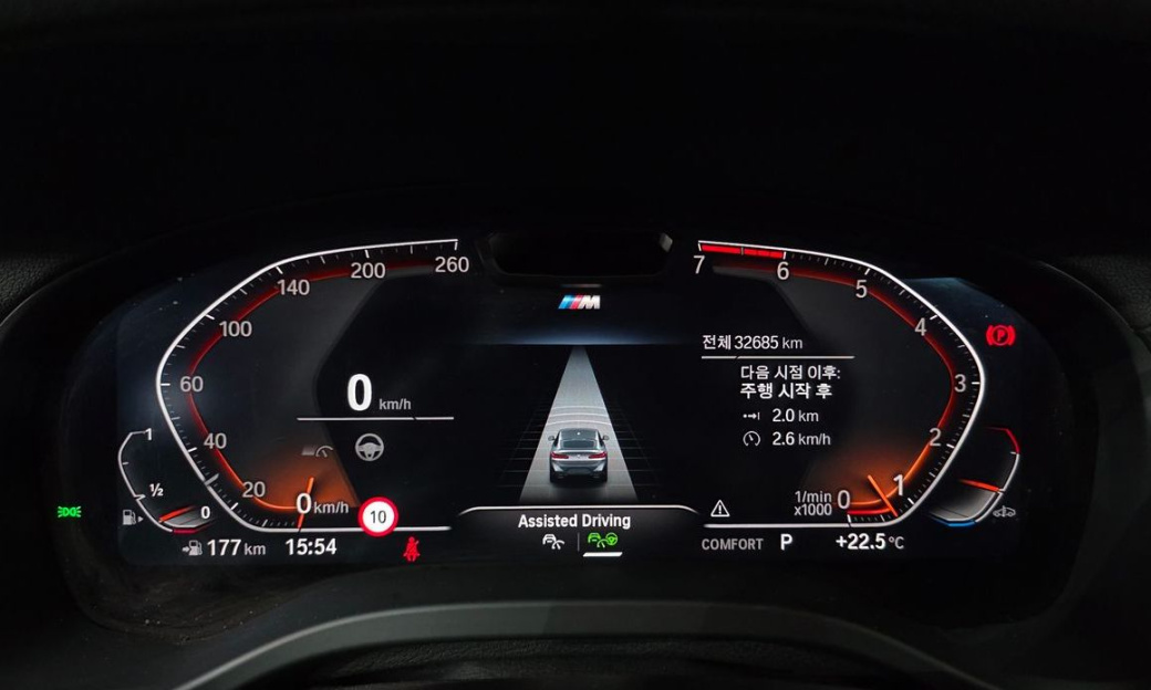 BMW X4 xDrive20i M Sports Pro, 2024