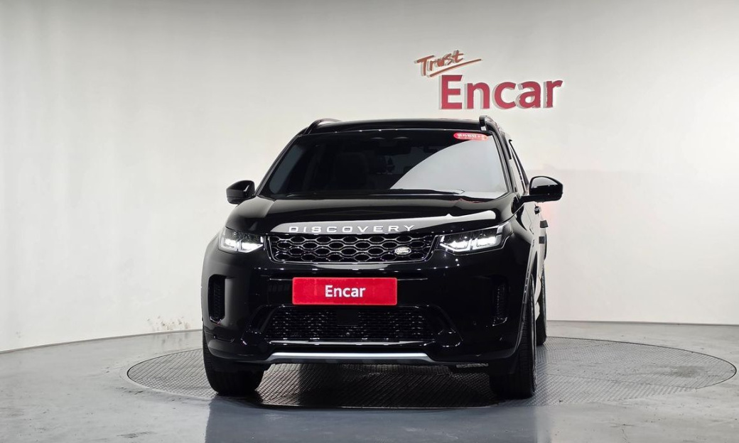 Land Rover Discovery Sport P250 S, 2025