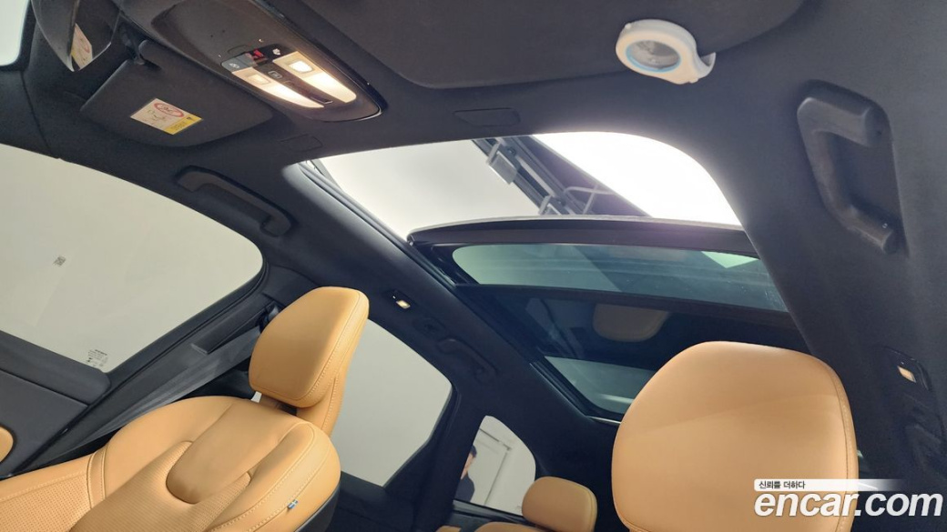 Volvo XC60 B5 Ultimate Bright, 2024