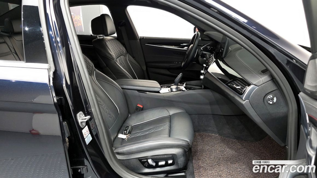 BMW 5-Series 530i M Sport Package, 2022
