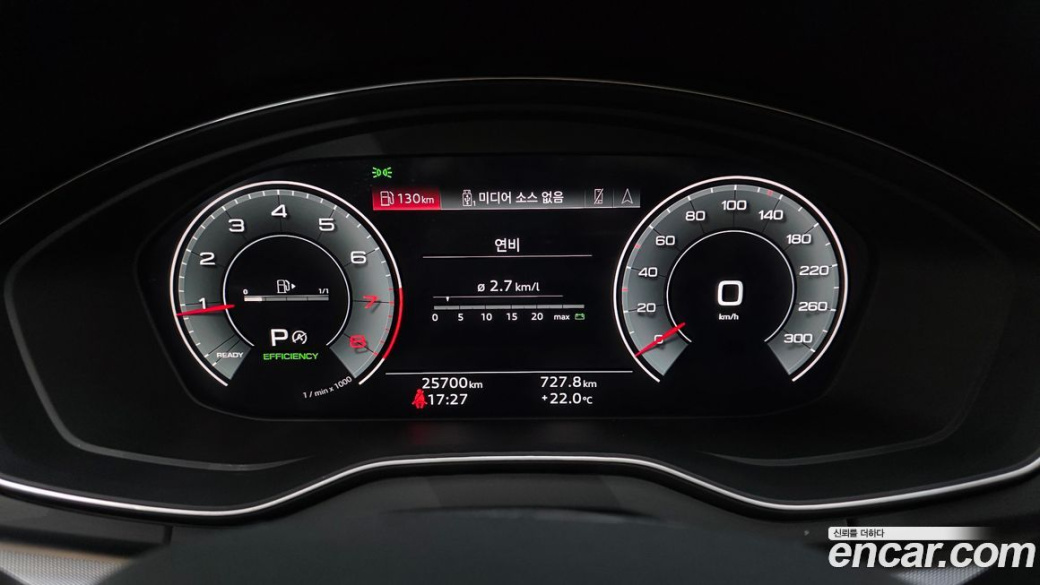 Audi Q5 45 TFSI Quattro Premium, 2023