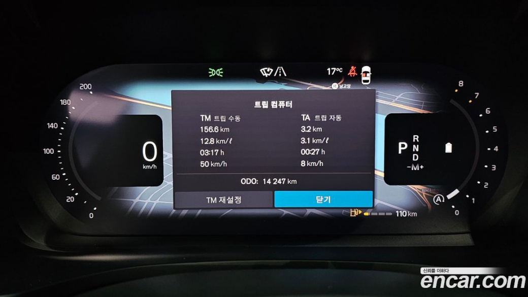 Volvo S60 B5 Ultimate Bright, 2024