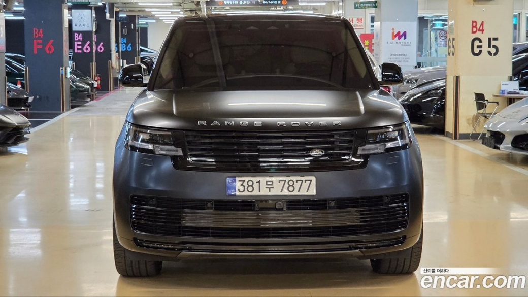Land Rover Range Rover P530 SV Long Wheel Base, 2023