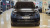 Land Rover Range Rover P530 SV Long Wheel Base, 2023