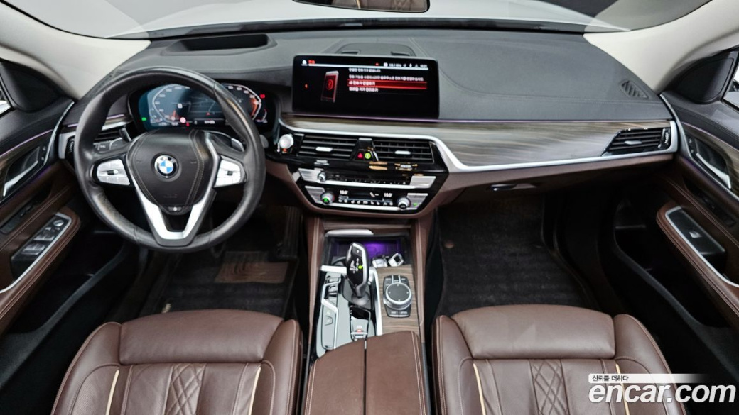 BMW Gran Turismo 620d Luxury, 2022