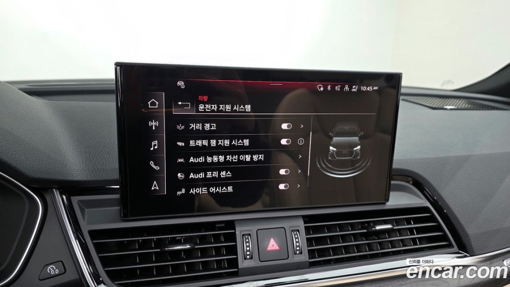 Audi Q5 40 TDI Quattro Premium, 2023
