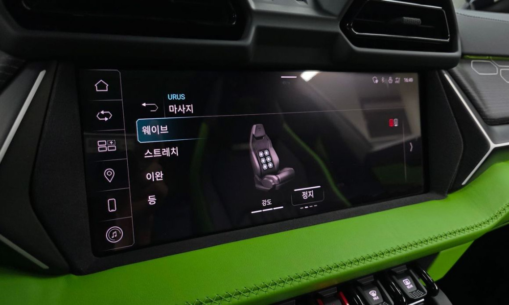 Lamborghini Urus 4.0 V8 SE, 2025
