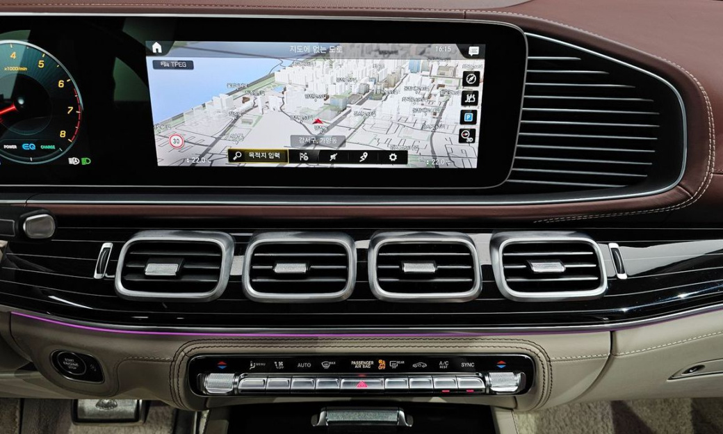 Mercedes-Benz GLS-Class Maybach GLS600 4MATIC, 2023
