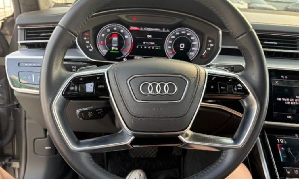 Audi A8 60 TFSI Quattro LWB, 2021