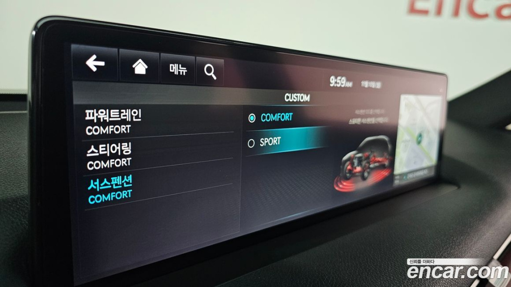 Genesis GV70 2.5T Gasoline 2WD, 2022