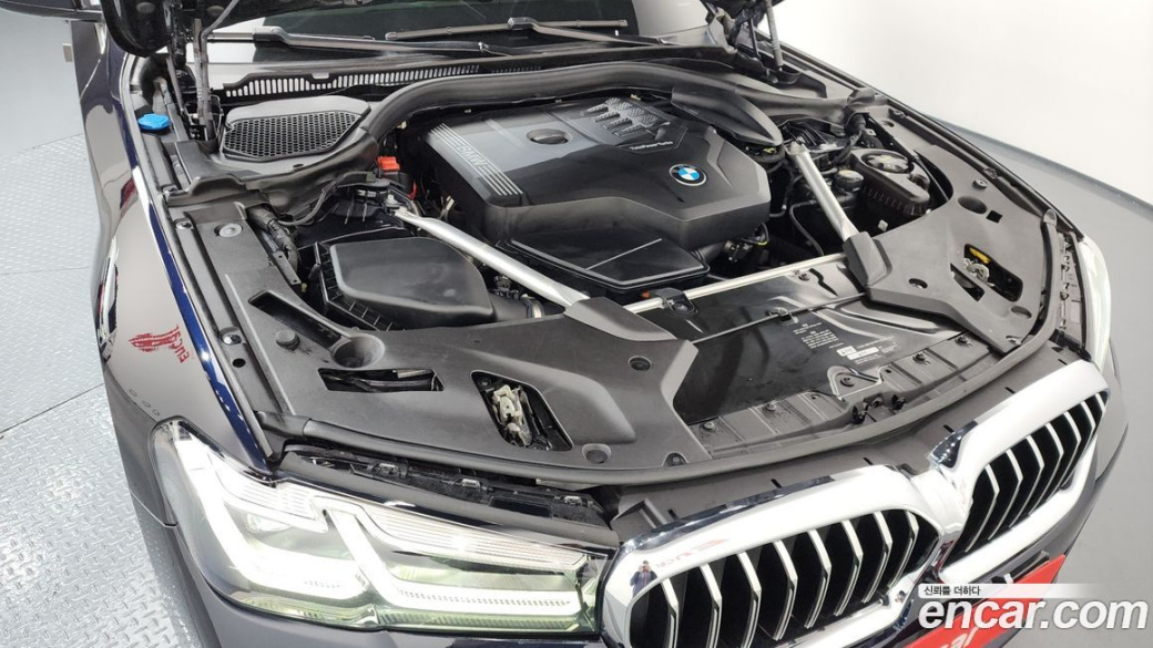 BMW 5-Series 520i M Sport, 2022