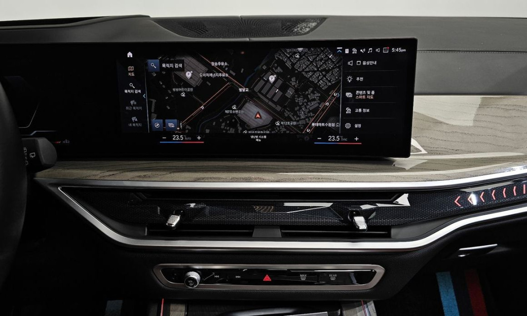 BMW X7 xDrive 40i Design Pure Excellence 6-Seater, 2023
