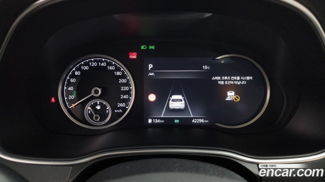Genesis GV80 2.5T Gasoline AWD, 2022