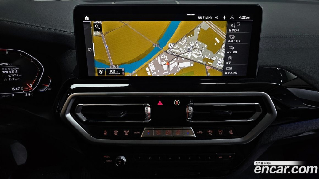 BMW X4 xDrive20i xLine, 2022
