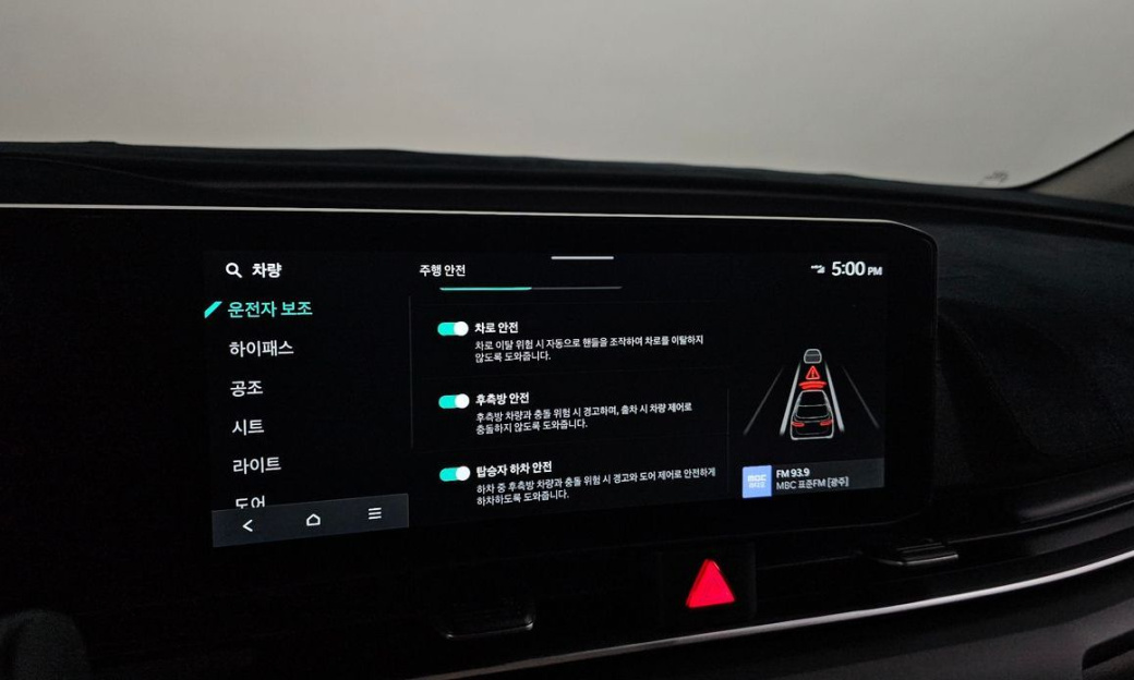 Kia Carnival 7-Seater Noblesse, 2024