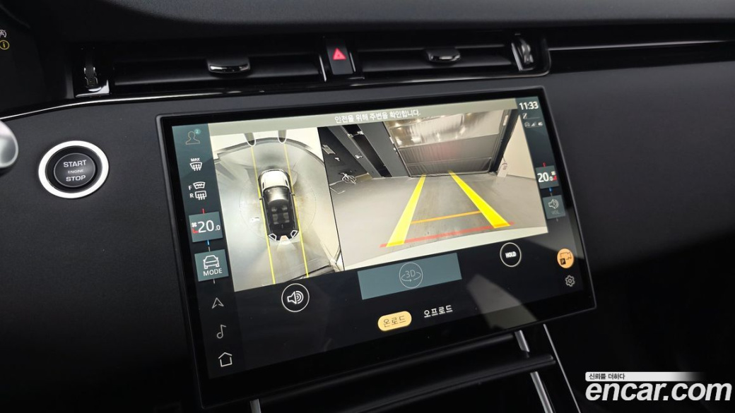 Land Rover Range Rover Evoque P250 Dynamic SE, 2024