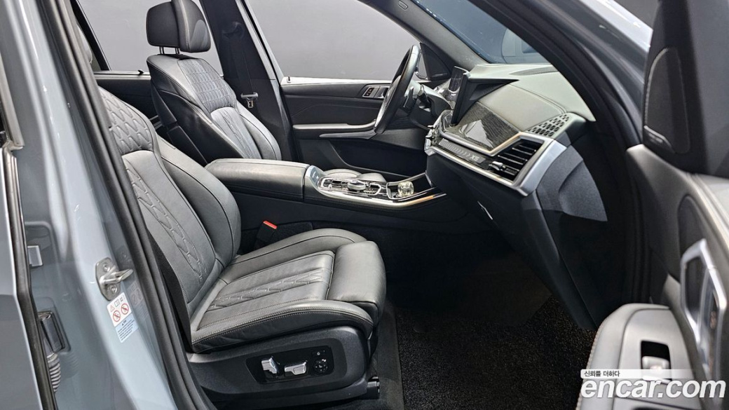 BMW X5 xDrive 40i M Sport, 2024