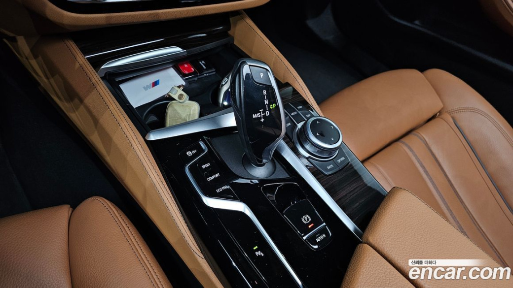 BMW 5-Series 520i M Sport, 2022