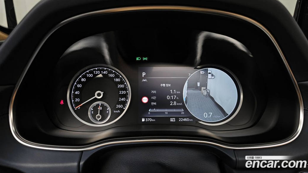 Genesis GV80 2.5T Gasoline AWD, 2023